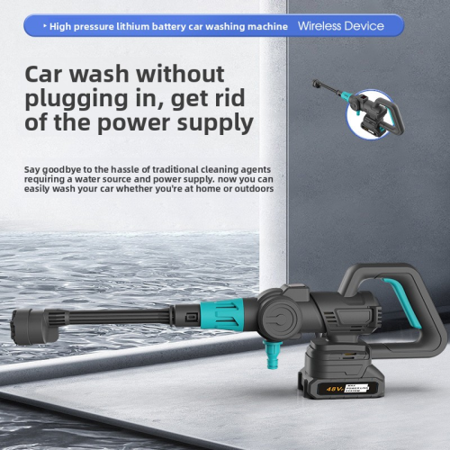 Lithium Battery Cordless High-Pressure Water Gun with LCD Control
