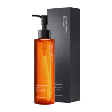Hunmai 3-in-1 Deep Cleansing Oil - Makeup Remover Water Cream for Eyes, Lips & Face (Black Tea)