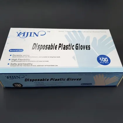 Sale black nitrile gloves