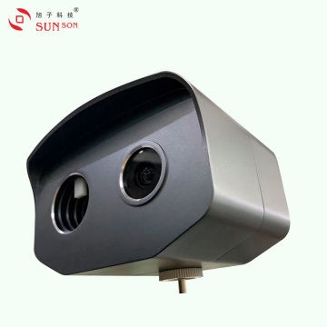 Compact Anti-pandemic Human Temperature Measuring Equipment