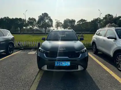 Kia Sonet new vehicle