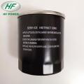 Масляный фильтр для судового дизеля HF3M78