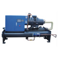 Energy Saving Screw Chiller