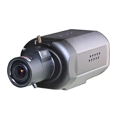 2 Megapixel IP Camera with 16 to 8000Kbps Bit Rate and H.264 CompressionNew