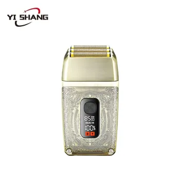 XHJ-338 Cordless Hair Clipper