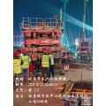 /msite/products/detail/productid/63233252/id/1519642.html