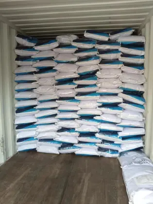 Choline Chloride feed vitamin b