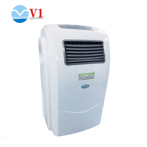 ใหม่ Air Freshener Product heap เครื่องฟอกอากาศ UV