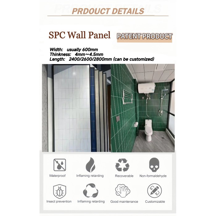 แผงผนัง SPC ที่รีไซเคิลได้ แนวคิดการตกแต่งสำนักงานที่เรียบง่าย