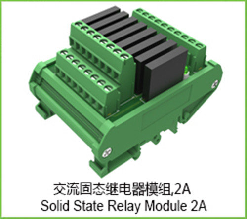 AC Solid State Relay Module 2A