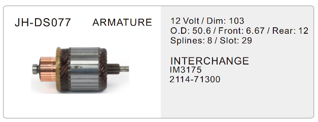 ARMATURE JH-DS077-X 