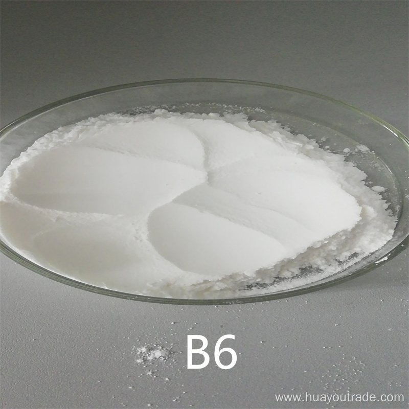 Vitamin B6 CAS 8059-24-3 organic pyridoxine hcl powder