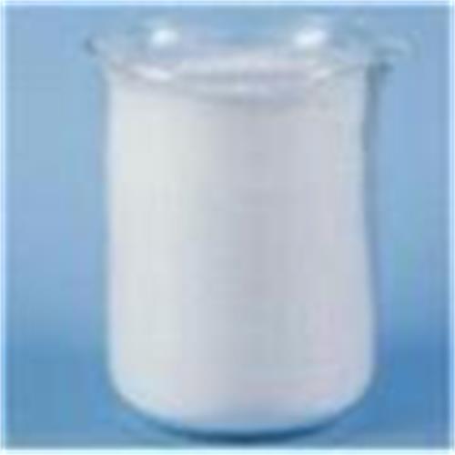 BPS Raw material of pharmaceutical intermediates