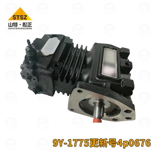 4P-0676/4P0676 AIR COMPRESSOR GP For Truck Engine 3406