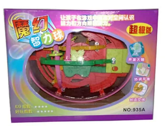 MAGICAL INTELLECT BALL