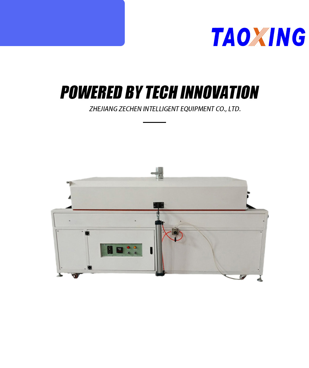 Infrared Continuous Heating Oven X