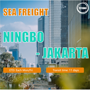 NingboからJakarta Indonesiaへの海上輸送