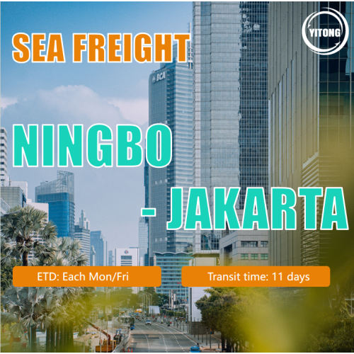 NingboからJakarta Indonesiaへの海上輸送