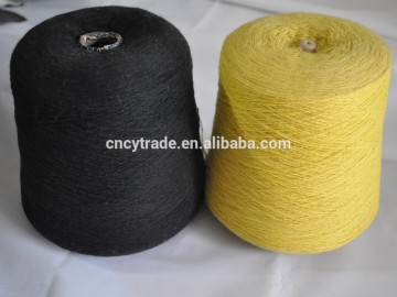 acrylic boucle yarn
