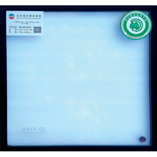 Tempered Vacuum Glass with Low Temperature Welding