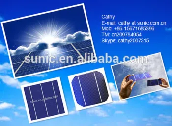 Sunic pv solar panel production line for hot sale(Argus)