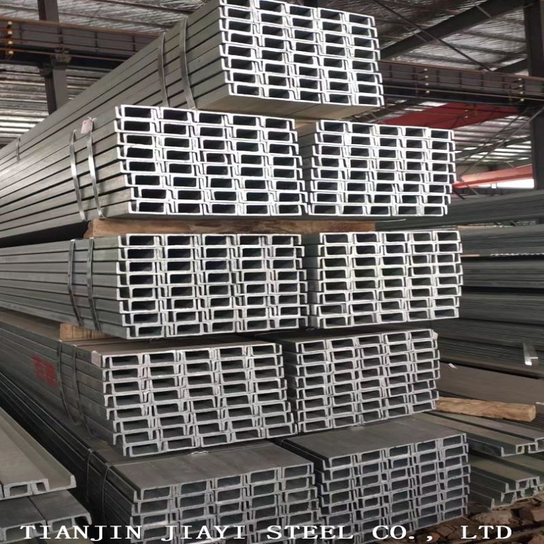 45# Hot-dip Galvanized Channel Steel