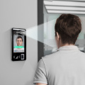 HFSecurity Facial Recognition Access Control System
