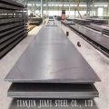 Ventes à chaud 42Crmo Galvanized Steel Plate