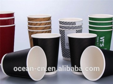 Customized ripple wall coffee paper cup