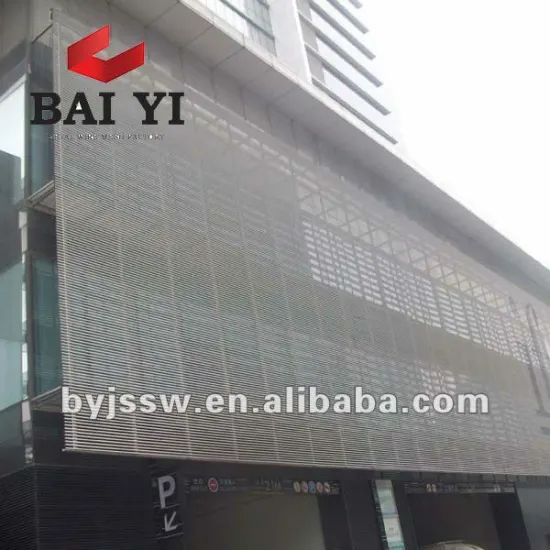 Exterior Decorative Metal Mesh Drapery