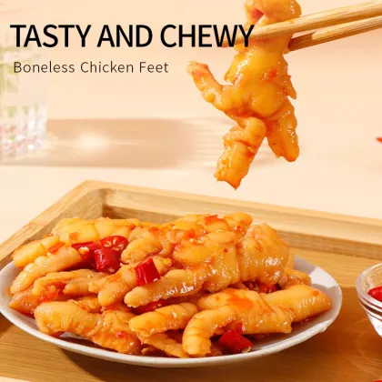60g Boneless Chicken Feet - Chongqing Hotpot Flavor