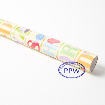 Animal Happy Birthday Printed Gift Wrapping Paper