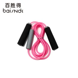 Comfort Grip Weighted Jump Rope