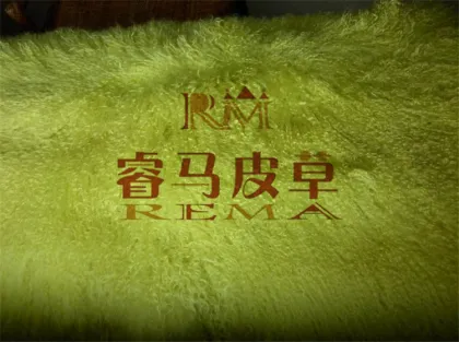 Tibet Lamb fur plate