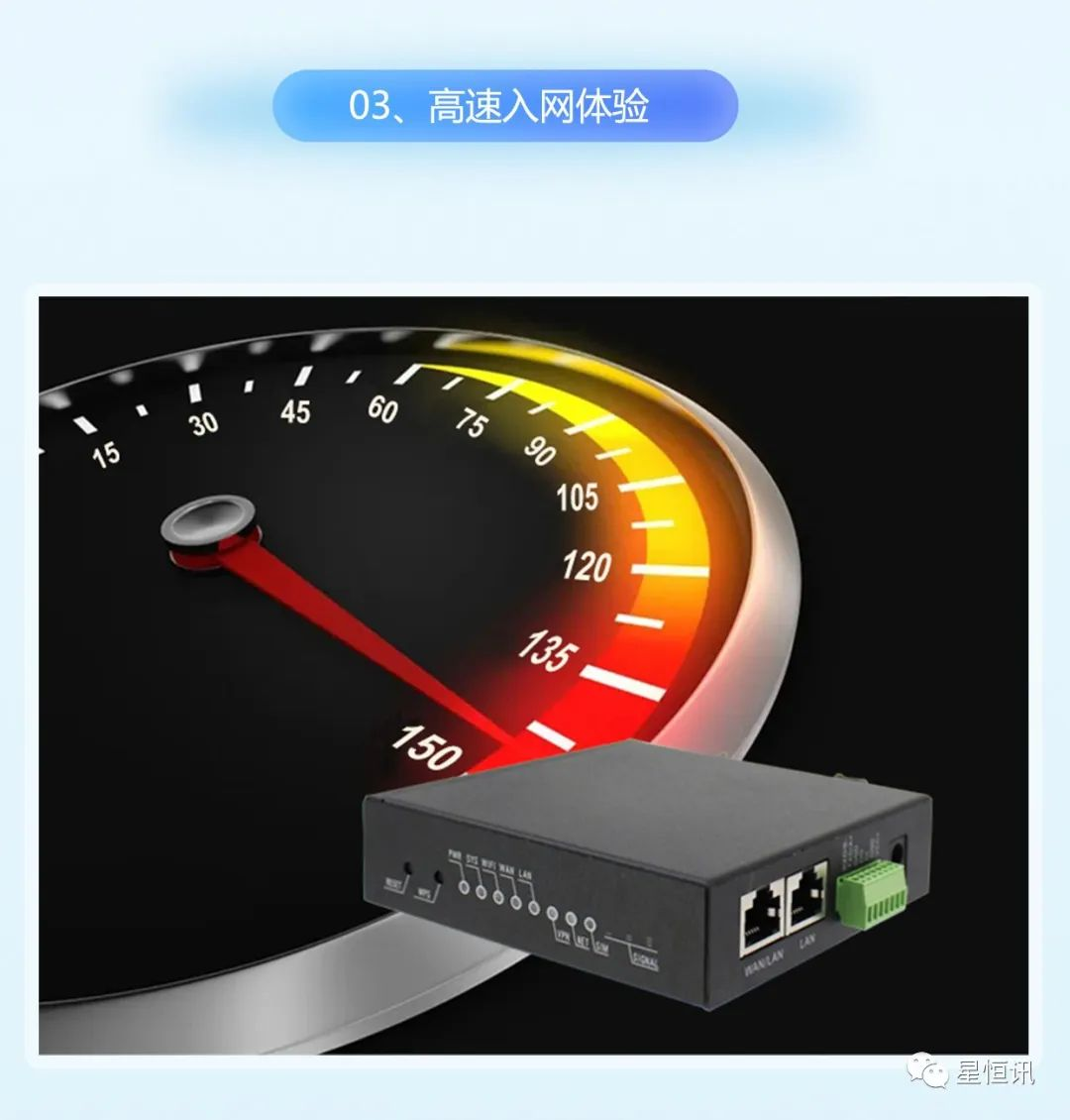 4G جهاز التوجيه الصناعي 4G industrial router