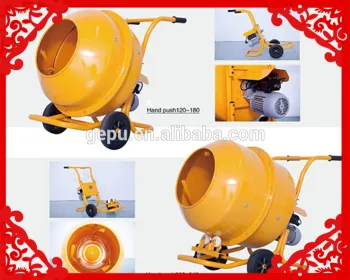 Hot Sale In Europe Small Concrete Mixer With Competitive Price