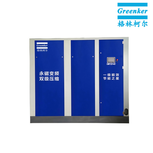 Greenker GM132 برغي مغناطيسي دائم على مرحلتين