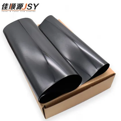 Chinese-made Replacement Transfer Belt for Sharp Printer Models