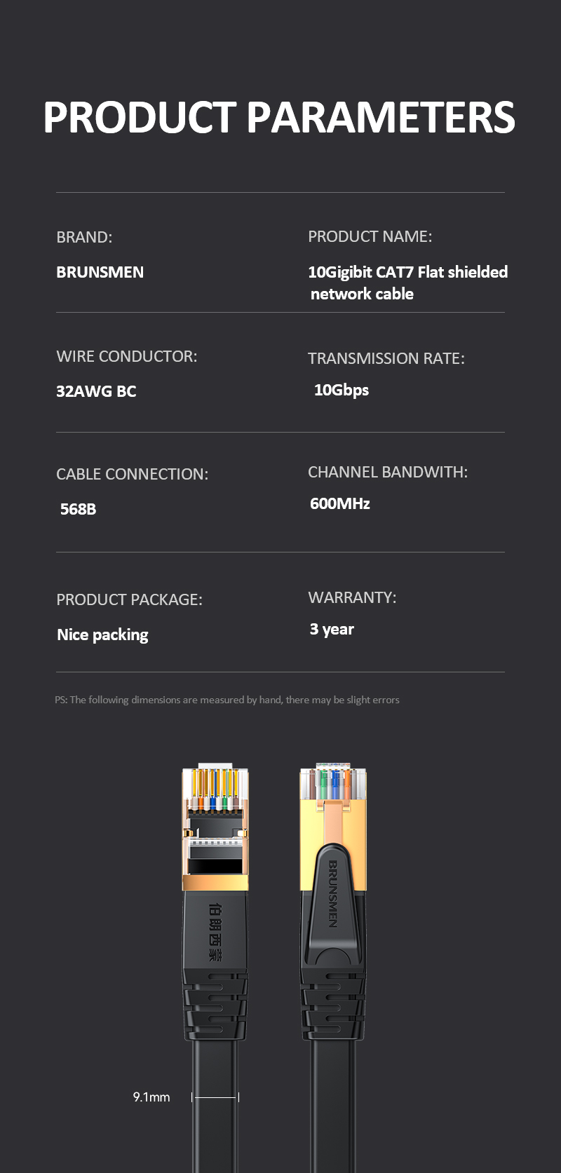 cat7 flat ethernet cable_13