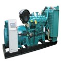 88kVA Yuchai Power Genset