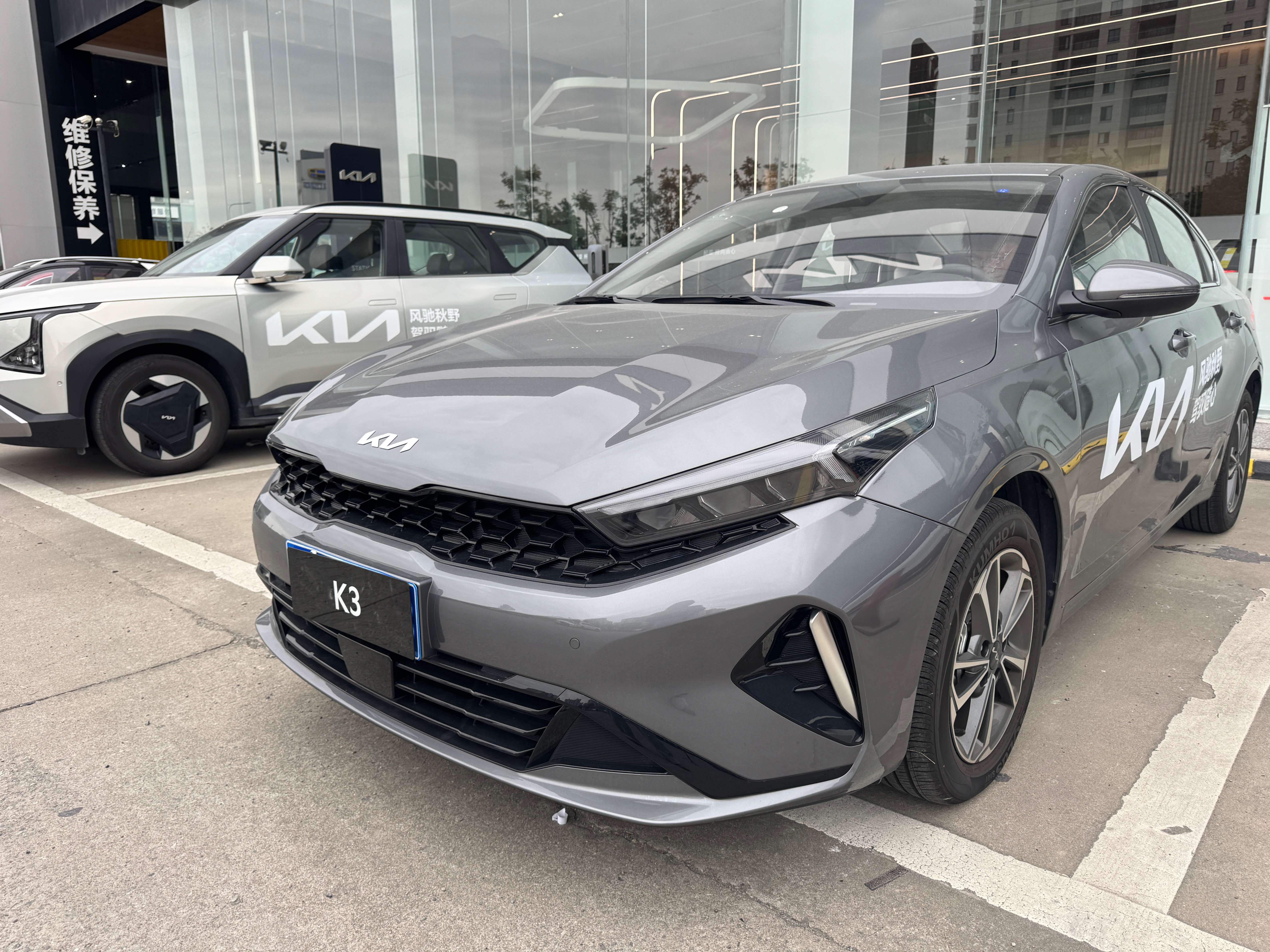 Kia K3 Comfortable family sedan