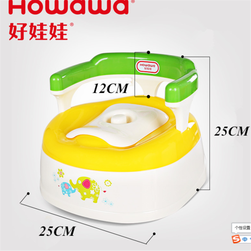 A5013 Baby Potty Chair Training Closestool