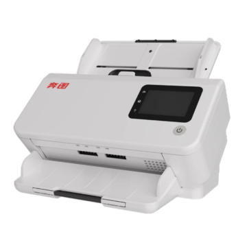 Máy quét tự động Pantum DS-337