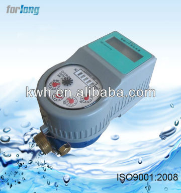 prepaid water meter (touchless type)