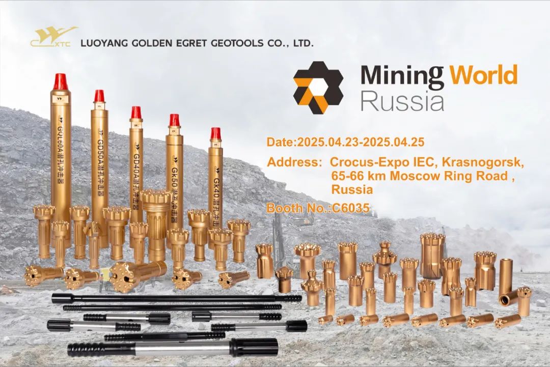 Mining World Russia 2025-7