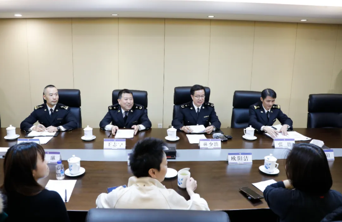 On December 5th, the General Administration of Customs (GAC) held a press briefing where Lin Shaobin, Deputy Director of the Comprehensive Business Department, intro On December 5th, the General Administration of Customs (GAC) held a press briefing where Lin Shaobin, Deputy Director of the Comprehensive Business Department, intro