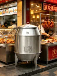 Industrial Grade Smoker Featuring Built-in Roaster Duck Oven