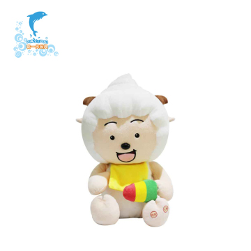 Custom plush Lazy Goat toys can cry laugh