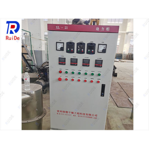 Petroleum resin granulator