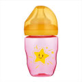 /msite/products/detail/productid/63447413/id/1522841.html